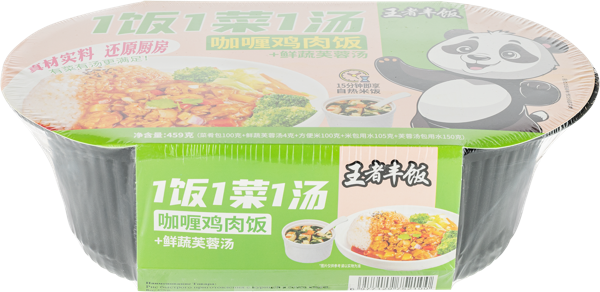 Изображение Рис саморазогревающийся Ван Цзы Фэн Фань курица в соусе карри Хэнань Лэйця Фуд п/у, 459 г