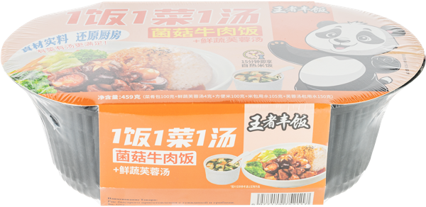 Изображение Рис саморазогревающийся Ван Цзы Фэн Фань говядина грибы Хэнань Лэйця Фуд п/у, 459 г