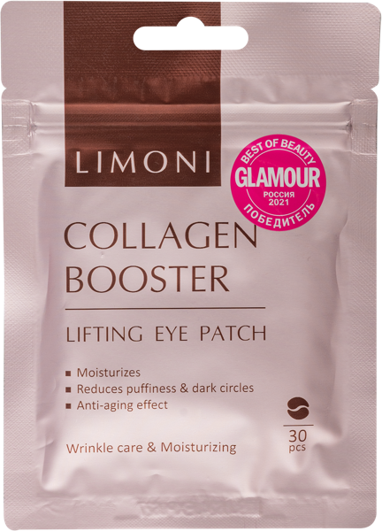 Изображение Патчи для глаз укрепляющие Лимони с коллагеном Адвин Корея м/у, 30 шт