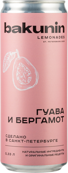 Изображение Напиток газ Бакунин Гуава Бергамот Бакунин Ботаникалс ж/б, 0,33 л