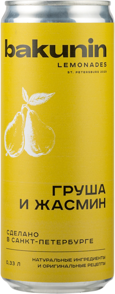 Изображение Напиток газ Бакунин Груша Жасмин Бакунин Ботаникалс ж/б, 0,33 л