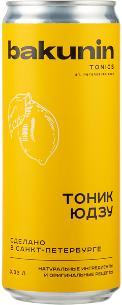 Изображение Напиток газ Бакунин тоник юдзу Бакунин Ботаникалс ж/б, 0,33 л