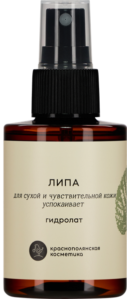 Изображение Гидролат для лица спрей Краснополянская Косметика липа успокаивающий Сила гор п/у, 100 мл