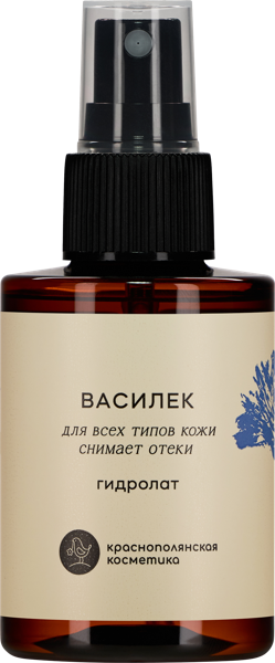 Изображение Гидролат для лица спрей Краснополянская Косметика василек от отеков Сила гор п/у, 100 мл