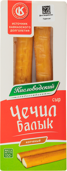 Изображение Сыр 40% Кисловодский чечил балык Кисловодский ХК м/у, 100 г