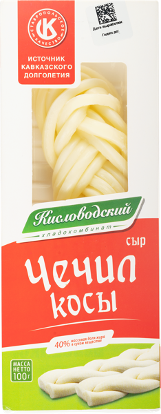 Изображение Сыр 40% Кисловодский чечил косы Кисловодский ХК м/у, 100 г
