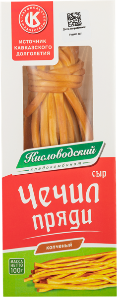 Изображение Сыр 40% копченый Кисловодский Чечил пряди Кисловодский ХК м/у, 100 г