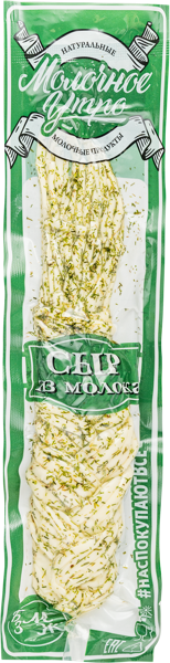 Изображение Сыр 45% Молочное утро коса укроп Маркова ИП м/у, 95 г