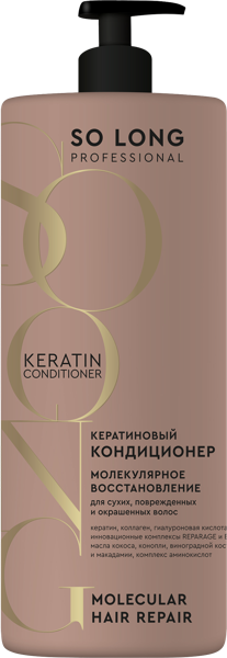 Изображение Кондиционер для всех типов волос Со лонг молекулярное восстановлен Вимарт п/у, 1 л