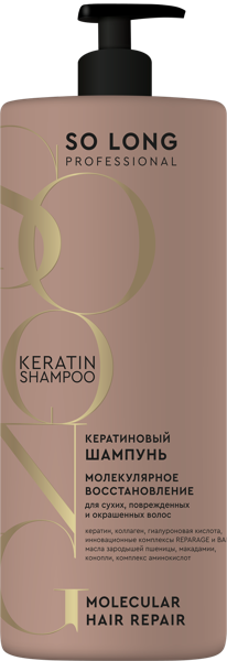 Изображение Шампунь для всех типов волос Со лонг молекулярное восстановлен Вимарт п/у, 1 л