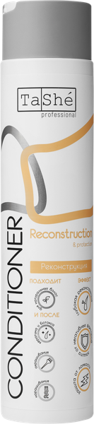 Изображение Кондиционер для всех типов волос Таше профешнл реконструкция и защита Альнилам ООО п/у, 300 мл