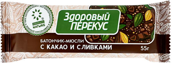 Изображение Батончик мультизлаковый Абсолют Нэйче здоровый перекус мюсли Абсолют Натуре м/у, 55 г