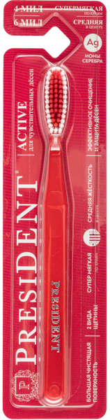 Изображение Зубная щетка средняя Президент актив Технопро ООО п/у, 1 шт