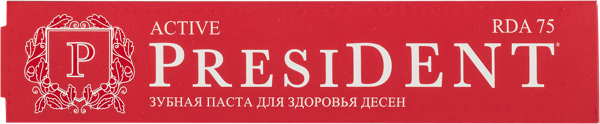 Изображение Зубная паста для здоровья десен Президент актив Зеленая дубрава ЗАО к/у, 75 мл