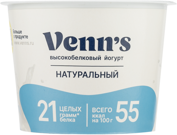 Изображение Йогурт 0,1% греческий Веннс натуральный ТрастедПродактс п/б, 210 г