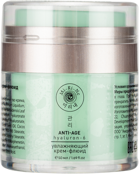 Изображение Крем флюид для лица Ми-ри-не увлажняющий Гуандун Даао п/у, 50 мл