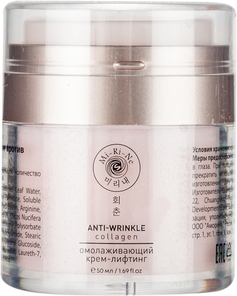 Изображение Крем лифтинг для лица Ми-ри-не разглаживающий Гуандун Даао п/у, 50 мл