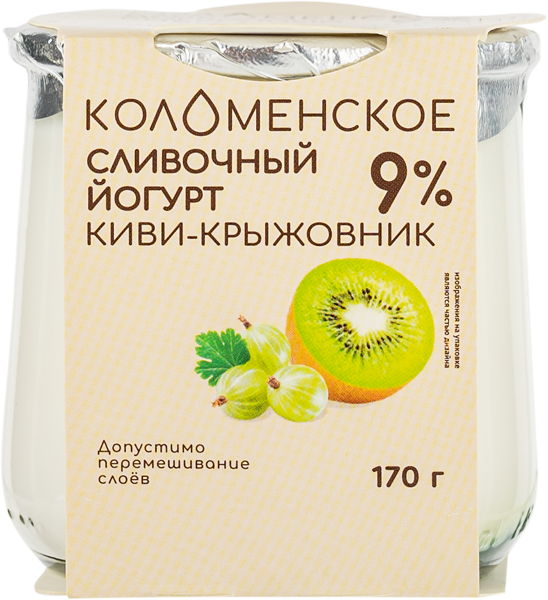 Изображение Йогурт 9% Коломенское киви крыжовник Коломенское с/б, 170 г