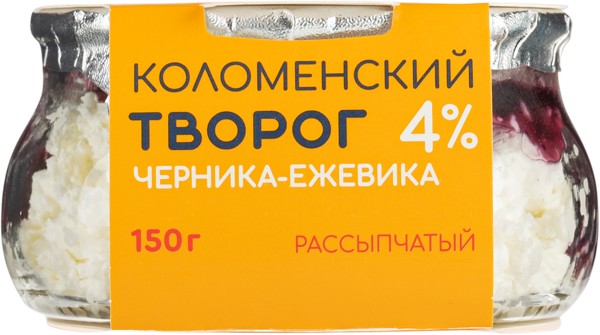 Изображение Творог 4% с вареньем Коломенское черника ежевика Коломенское с/б, 150 г