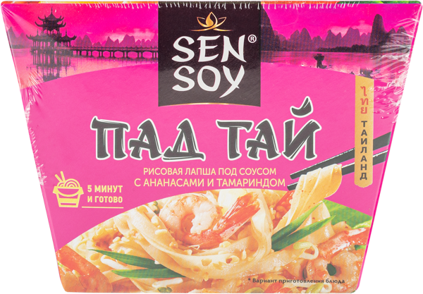 Изображение Лапша быстрого приготовления Сэн Сой рисовая соус пад тай Состра к/у, 125 г