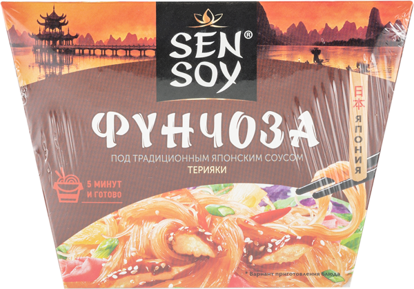 Изображение Лапша быстрого приготовления Сэн Сой фунчоза соус терияки Состра к/у, 125 г