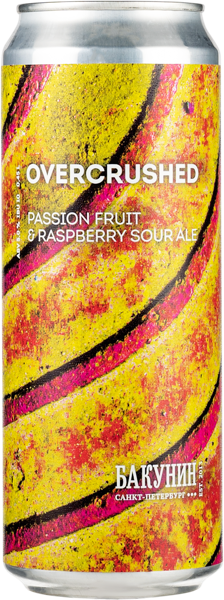 Изображение Пивной напиток светлый 5,0% н/ф Бакунин Оверкрашд Мюнхель ж/б, 0,45 л