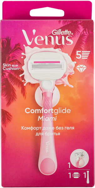 Изображение Станок для бритья 5 лезвий Жиллетт венус комфорт+1кассета Проктер Энд Гэмбл к/у, 1 шт