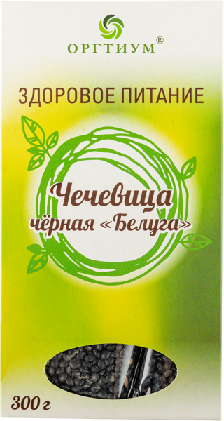 Изображение Чечевица черная Оргтиум белуга Оргтиум Плюс к/у, 300 г