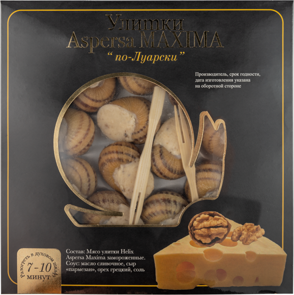 Изображение Улитка замороженная Асперса Максима по-Луарски Капустина А.В.ИП кор, 150 г