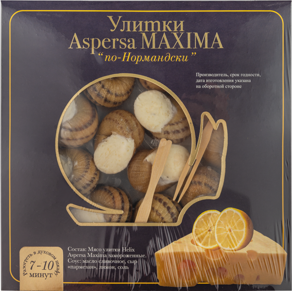 Изображение Улитка замороженная Асперса Максима по-Нормандски Капустина А.В.ИП кор, 150 г