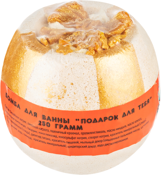 Изображение Гейзер для ванны Бум шоп подарок для тебя ИП Егорова А.О м/у, 250 г