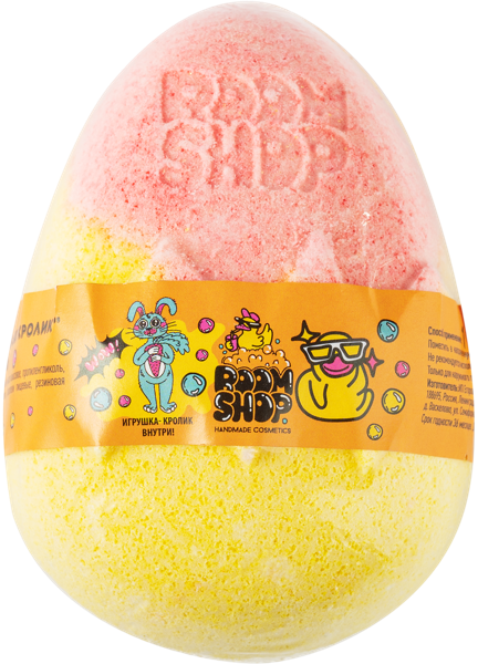 Изображение Гейзер для ванны Бум шоп малыш кролик ИП Егорова А.О м/у, 200 г