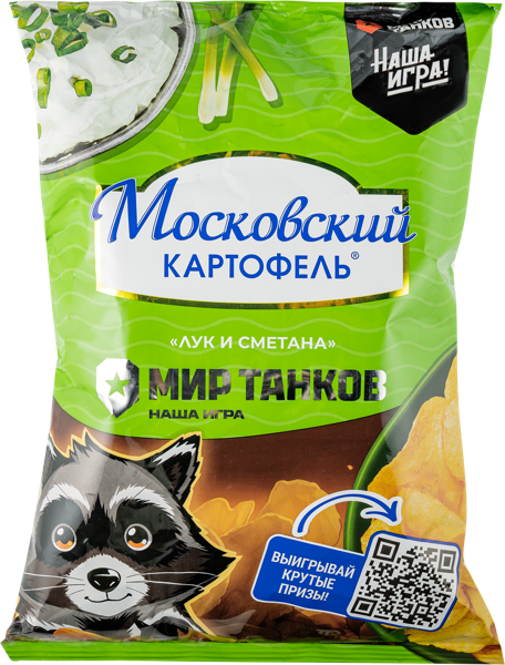 Изображение Чипсы картофельные Московский Картофель лук сметана Москарт м/у, 120 г