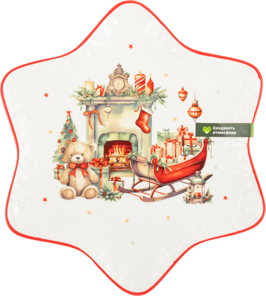 Изображение Тарелка 21см красно-белая Табрис винтажное рождество звезд Ловинг Хоум к/у, 1 шт