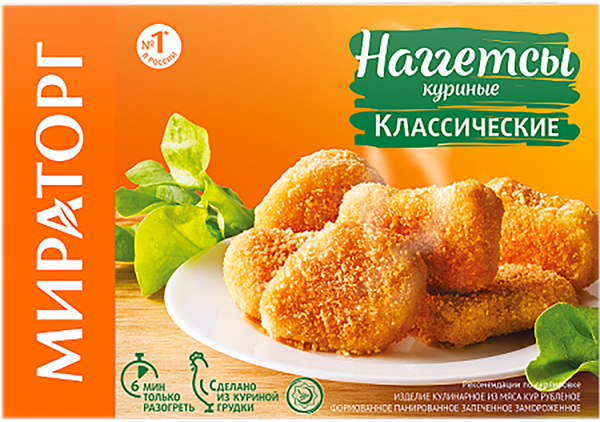 Изображение Полуфабрикат замороженный Мираторг наггетсы классические Мираторг-Запад карт/уп, 250 г