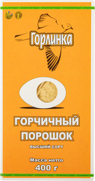 Изображение Горчичный порошок Горлинка высший сорт Родос Волгоградский ГЗ к/у, 400 г
