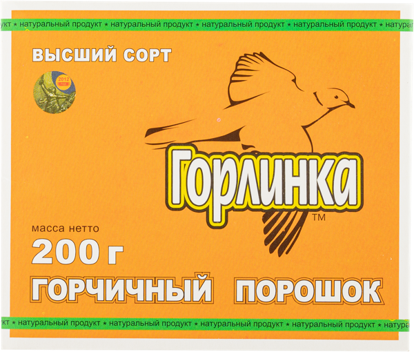 Изображение Горчичный порошок Горлинка высший сорт Родос Волгоградский ГЗ к/у, 200 г