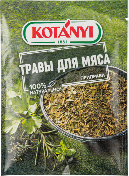 Изображение Приправа для мяса Котани травы Котани Гмбх м/у, 15 г