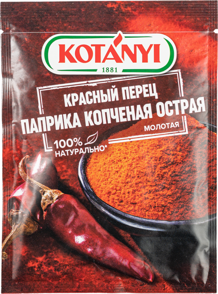 Изображение Паприка красная молотая Котани копченая острая Котани Гмбх м/у, 20 г