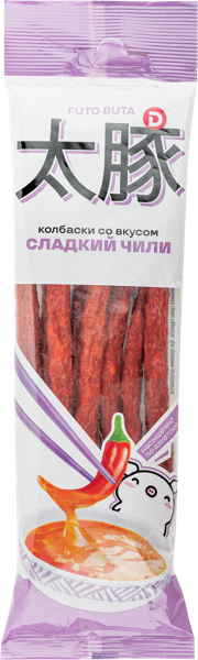 Изображение Колбаски сырокопченые Футо Бута сладкий чили Юнитекс м/у, 70 г