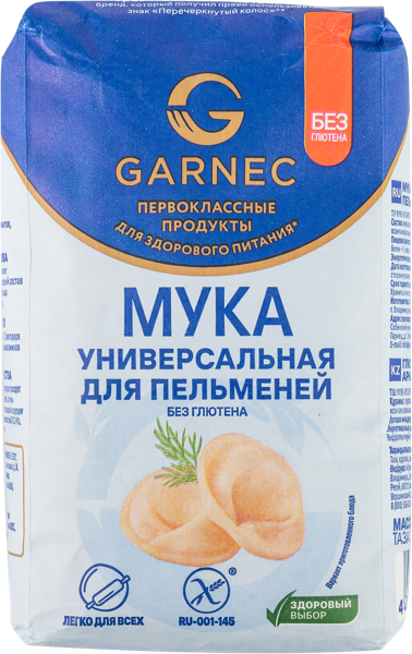 Изображение Мука рисовая Гарнец Без глютена для пельменей Гарнец м/у, 500 г