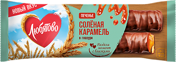 Изображение Батончик в глазури Любятово соленая карамель Любятово м/у, 50 г