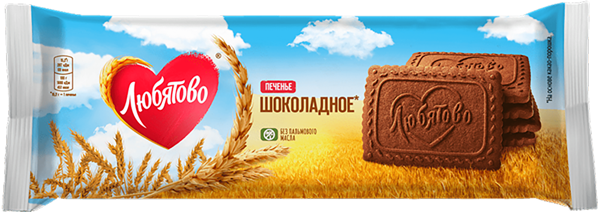 Изображение Печенье сахарное Любятово шоколадное Любятово м/у, 228 г