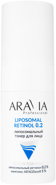 Изображение Тонер для лица липосомальный Аравия профешнл ретинол 0.2 Лаборатория Эксперт п/у, 150 мл