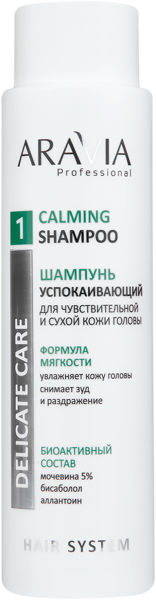 Изображение Шампунь для волос Аравия профешнл успокаивающий Лаборатория Эксперт п/у, 420 мл