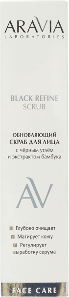 Изображение Скраб для лица обновляющий Аравия лабораториес черный уголь Лаборатория Эксперт к/у, 100 мл