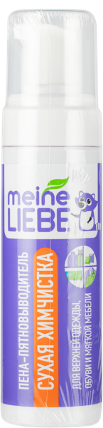 Изображение Пятновыводитель для белья Майн либе пена универсальная Чжуншань Бяоци п/у, 190 мл