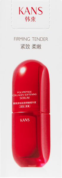 Изображение Сыворотка смягчающая для лица Канс с коллагеном Шанхай Найти к/у, 30 мл