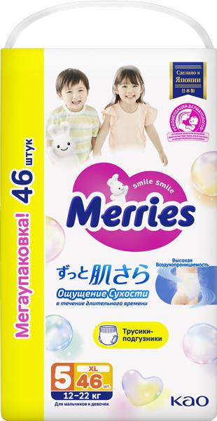 Изображение Трусики XL 12-22 кг Меррис Као Корпорация м/у, 46 шт