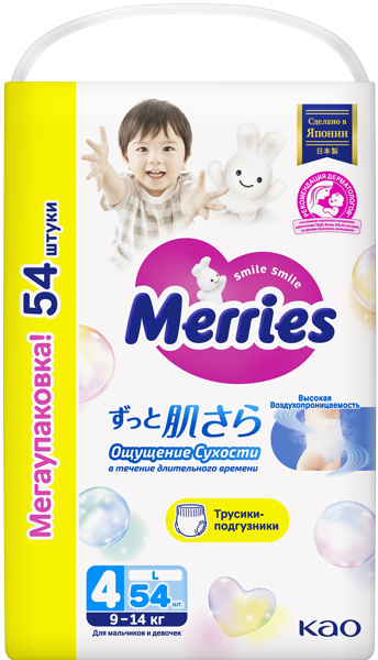 Изображение Трусики L 9-14 кг Меррис Као Корпорация м/у, 54 шт